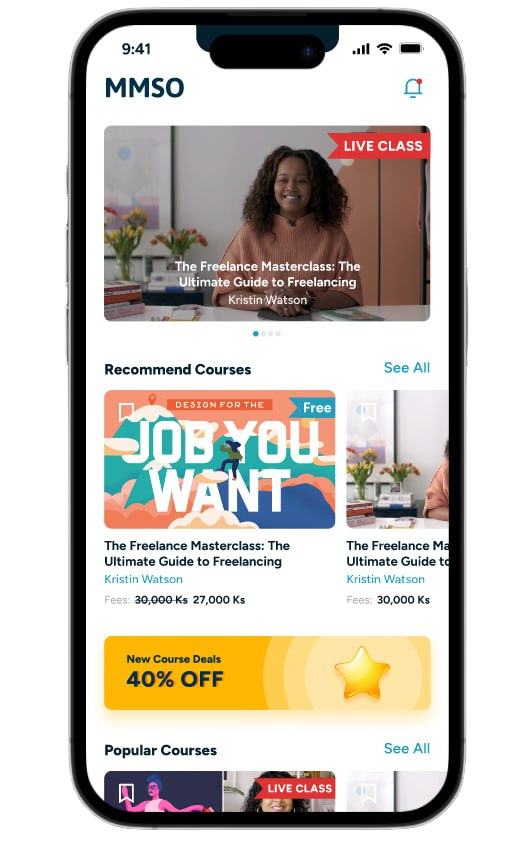 MMSO mobile screen 2
